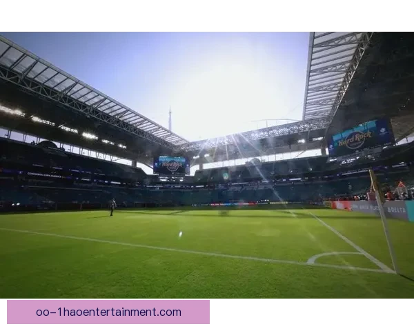 2026年世界杯将首次启用地下排气系统保障草坪质量