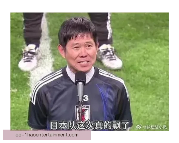 森保一发布会豪言日本队剑指2026世界杯四强目标引发足坛关注 森保一发布会豪言日本队剑指2026世界杯四强目标引发足坛关注