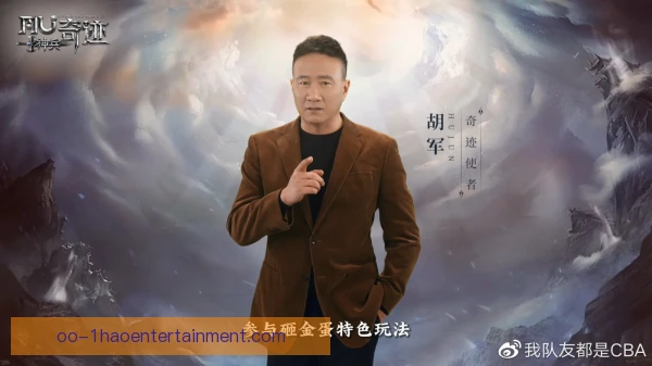 蒂鲁内什迪巴巴成长环境，高原训练家庭支持塑冠军
